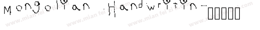 Mongolian Handwritin字体转换